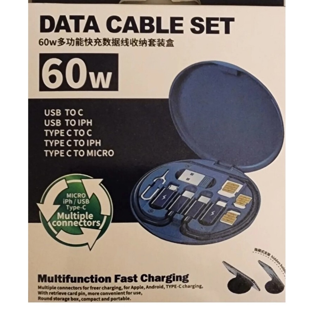 5 in 1 Multifunction Cable Case 60W Fast Charging Cable Accessories Box Portable